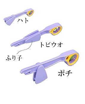 (未使用･未開封品)　UDF バナナキーチェーン (ブルー)(ノンスケール PVC製塗装済み完成品) 7z28pnb 未使用・未開封品) UDF バナナキーチェーン (ブルー)(ノン